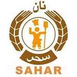 نان سحر (شهرری)