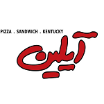 پیتزا آیلین