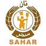 نان سحر (امیرکبیر)