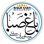 رستوران سنتی باغ صبا