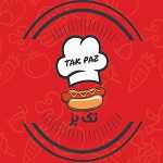 فست فود تک پز