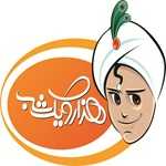 لوگو فست فود هزار و یک شب