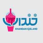 آیس لند