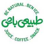 بن آیس طبیعی باش (گیشا)