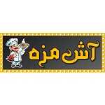 آش و حلیم مزه