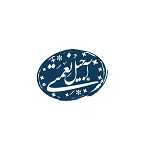 آجیل و خشکبار نعمتی