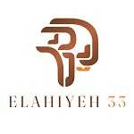 نان و شیرینی الهیه 33 (دادمان)