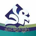 هایپر میوه عماد