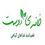 رستوران خانهی دوست