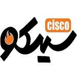 فست فود دنر سیسکو