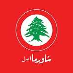 شاورما اصل (سعادت آباد)