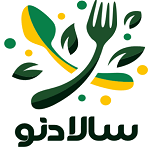 کافه رستوران سالاد نو