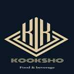 کافه رستوران کوک شو