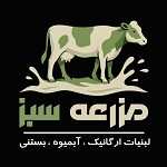 لبنیات و ابمیوه بستنی مزرعه سبز