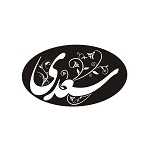 لوگو کافه سعدی (شعبه خیابان لاری نجفی)