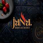 بیرون بر جانا