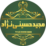 لوگو آجیل و خشکبار مجید (شعبه 2)