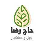 آجیل و خشکبار حاج رضا