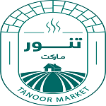 مزه های خاص تنور مارکت