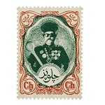 چلوپز (مجیدیه)