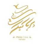 پریا کیک (مطلق)