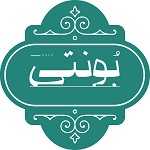 کترینگ بونتی