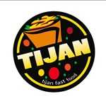 کترینگ و فست فود تیجان(طلاب امت)