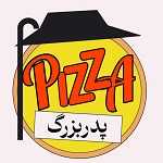پیتزا پدربزرگ مهدی