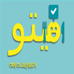 فست فود فیتو