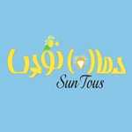 تهیه غذای امام رضا (سان توس)