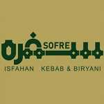 رستوران سفره