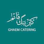 کترینگ قائم