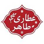 لوگو عطاری طاهر