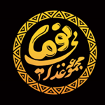 مجموعه غذایی نوما