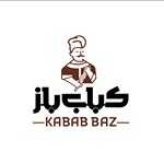 کترینگ کباب باز (آئینه خانه)