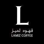 لوگو قهوه لمیز (پایدار فرد)