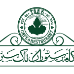 کافه رستوران تاک (شعبه پاکنژاد)