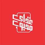 لوگو غذای محبوب