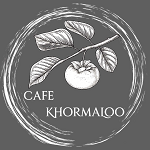 کافه خرمالو