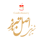 شیرینی و خشکبار اصل تبریز