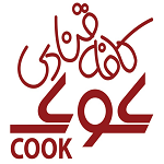 کافه قنادی کوک (شعبه گیشا)