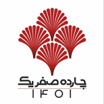 کافه رستوران چارده صفر یک