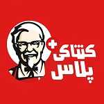 فست فود کنتاکی پلاس