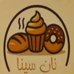 نان و شیرینی سینا