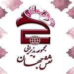 لوگو رستوران سنتی نقش جهان