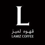 قهوه لمیز (آرژانتین)