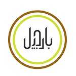 بارجیل - قهوه و دمنوش (جردن)