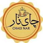 کافه صبحانه چای نار