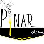 رستوران پینار
