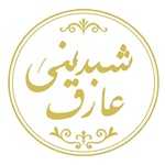 شیرینی سرای عارف